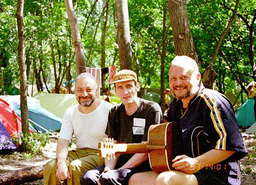 В.Альтшуллер,А.Костромин,Л.Алььтшулер